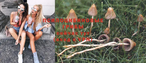 кокс Балахна