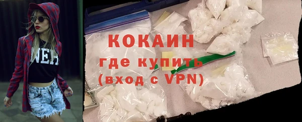 2c-b Баксан