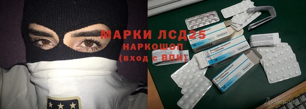 2c-b Баксан