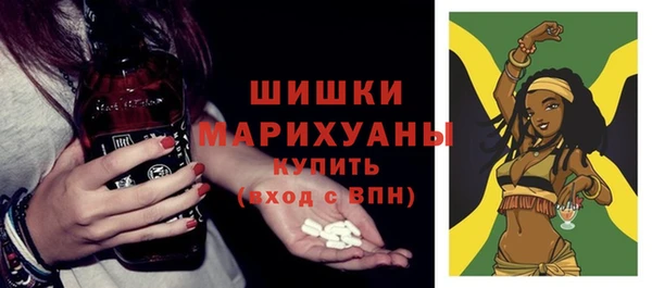 кокаин перу Аркадак