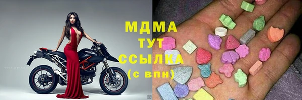 кокаин перу Аркадак