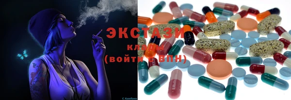 кокс Балахна