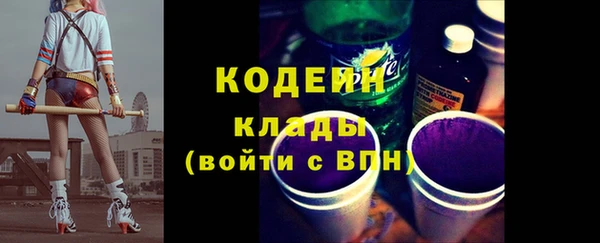 кокс Балахна