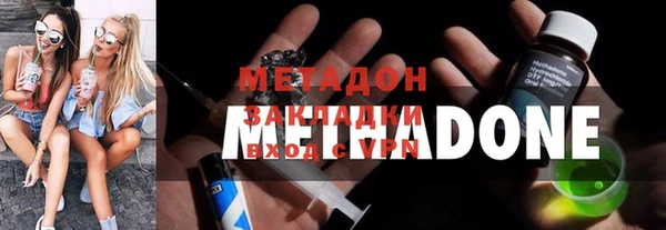 кокаин перу Аркадак
