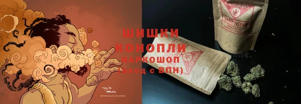 кокаин перу Аркадак