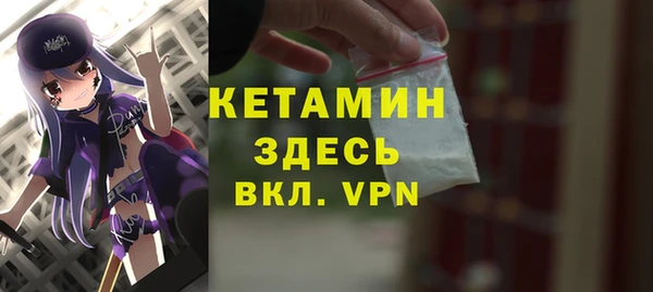 spice Протвино