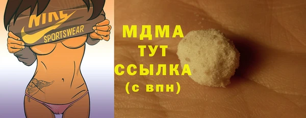 2c-b Баксан