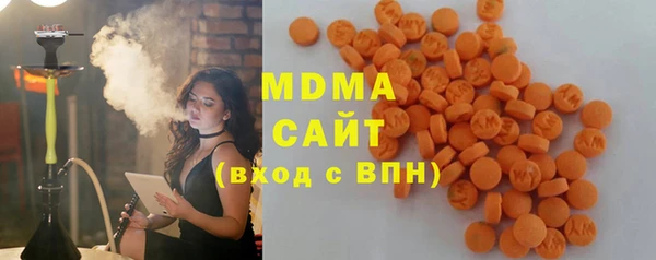 кокаин перу Аркадак