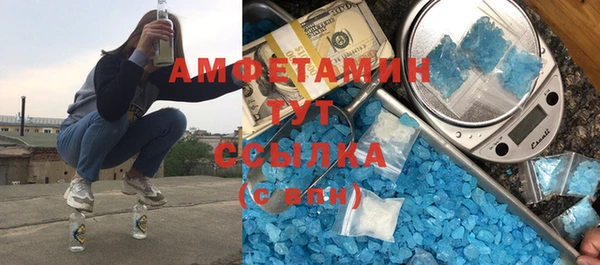 кокс Балахна