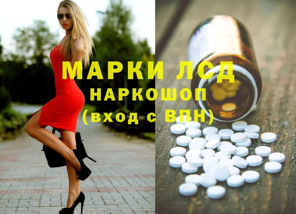 амф Балабаново