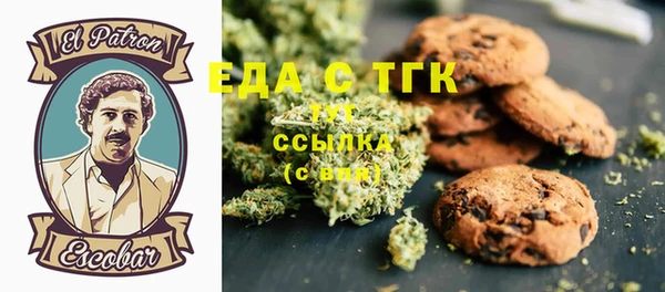 амф Балабаново