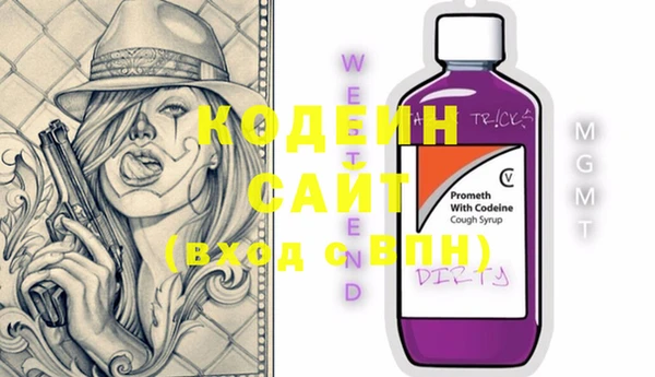 2c-b Баксан