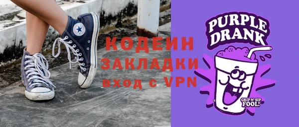 2c-b Баксан