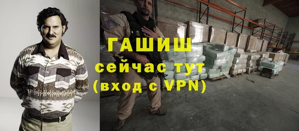 скорость mdpv Арсеньев