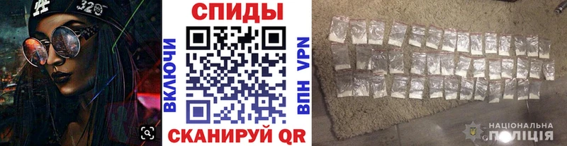 купить  цена  Моршанск  МЕТАМФЕТАМИН кристалл 